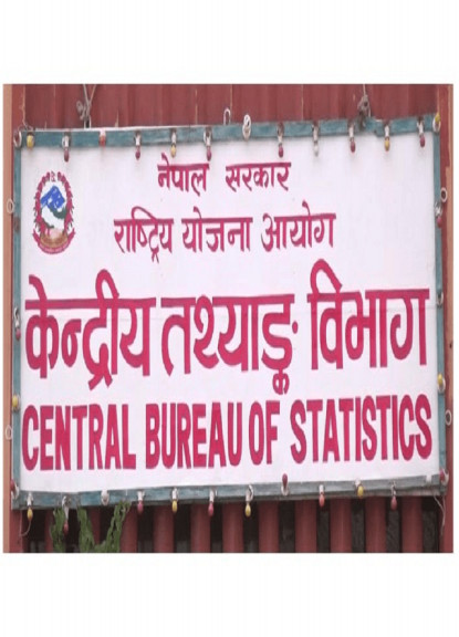 राष्ट्रिय जनगणनाको तयारी तीव्र